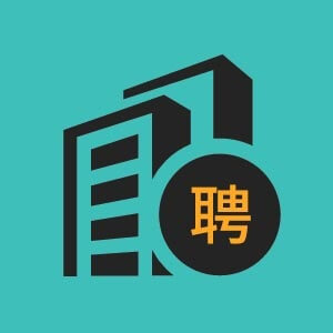 泰兴市新香园农产品贸易有限公司